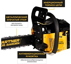 Бензопила цепная бензиновая Partner For Garden GS 520 P (3,5 л.с, мощность 2,4 кВт, объем двигателя 49,3 см3 , длина шины 20&quot; - 50 см) ( ШК ) 5580