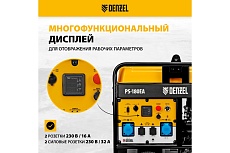 Бензиновый генератор Denzel PS-180EA 18 кВт, 230 В, 65 л, разъём ATS, электростартер 946974