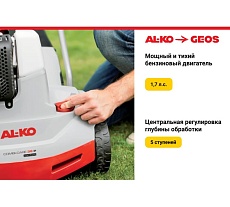 Бензиновый аэратор AL-KO Comfort 38 P Combi Care 112799