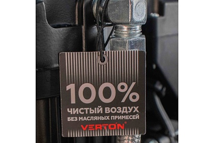 Компрессор Verton air ac-50/260 230 В, 50 Гц, безмасляный, 260 л/м, 50 л, 8 б, 2 кВт, 2850об/мин, рапид/быстросъем 01.14019.13924