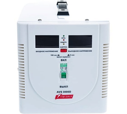 Стабилизатор напряжения Powerman 1ф 3 кВА AVS 3000 D 1192185