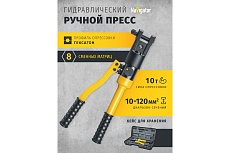 Гидравлический пресс Navigator 93 737 NHT-Pg06-10-120 28701 93737