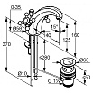 Смеситель для раковины Kludi Adlon 510100520