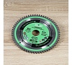 Диск пильный по ламинату, пластику Laminate 190x30/20 мм, Z=64 TCG Diamond Industrial DIDL190Z64