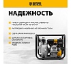 Бензиновая высоконапорная мотопомпа Denzel PX-50H 7 л.с., 2, 600 л/мин, глуб 8 м,напор 65 м/ 99203