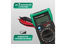 Универсальный мультиметр Mastech MS8233A 13-2014