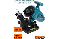 Точильный станок для заточки цепей Энергопром Home Master ТС-250