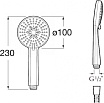 Ручной душ Roca Stella 5B1B03C07