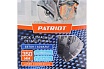 Диск алмазный сегментный LASER COMMERCIAL 350x25.4/20 мм, по бетону, асфальту Patriot 811010028
