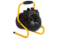Тепловая пушка Engy EN-2R, 2 кВт, круглая 015744