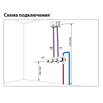 Душевой набор Timo Saona SX-2329/03SM с термостатом, черный