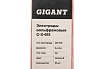 Электроды вольфрамовые (WP-175; 2.4 мм; зеленый; АС; 10 шт) Gigant G-X-615