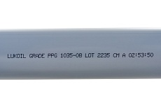 Труба для внутренней канализации Gigant Д50, L=1 м, толщина стенки 1.8 мм GSG-22
