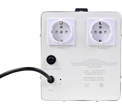 Стабилизатор напряжения Powerman AVS 2000 E 6187942