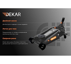 Домкрат подкатной гидравлический DEKAR 3 т HJ5903