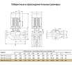 Циркуляционный насос UNIPUMP SVH 50-18-2,2/2 11013
