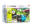 Поверхностный самовсасывающий насос Gardena 4000/5 Comfort 01732-20.000.00