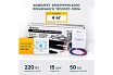Комплект теплого пола с сенсорным программируемым терморегулятором Манотек 4 м² infra_4_e91