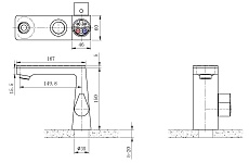 Смеситель для раковины Black&White Universe U7750 хром/матовый белый