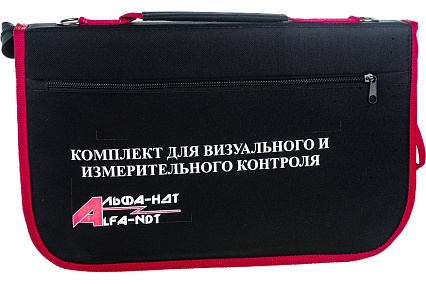 Комплект ВИК АЛЬФА-1 Базовый с поверкой АЛЬФА-НДТ УП-00001659
