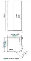 Душевой уголок WasserKRAFT Main 41S03 90x90 матовое стекло