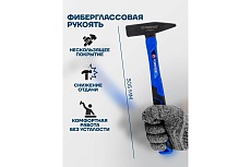 Молоток слесарный Forsage 400г F-T7604(58354)
