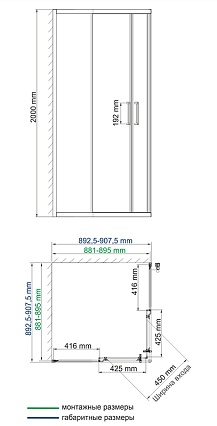 Душевой уголок WasserKRAFT Main 41S03 90x90 матовое стекло