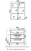 Тумба с раковиной Aqwella Аллегро 65 см 2 ящика