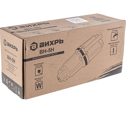 Вибрационный насос Вихрь ВН-5Н 68/8/8