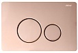 Кнопка смыва Abber AC0121RG розовое золото
