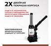 Домкрат БелАК 3 т БАК.00040