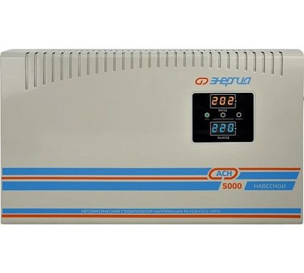 Навесной стабилизатор напряжения Энергия асн 5000 Е0101-0212