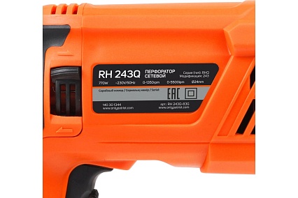 Перфоратор Patriot RH 243Q SDS+, мощность 770 Вт, 2.6 Дж, 3 режима работы, быстросменный патрон QCC, макс.диаметр 24 мм, глубиномер, кейс 140301344
