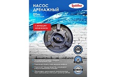 Фекальный насос с режущим механизмом LadAna TAGLIERE DTm 14-18-0.75F 070507020