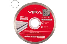 Диск алмазный по керамике сплошной ультратонкий 115 мм VIRA 600129