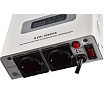 Стабилизатор Arideya SVR-1000VA ARD-17-1000BA