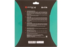 Диск отрезной алмазный турбо волна Light 230x2.8x7.0x22.2 мм Greatflex 55-779