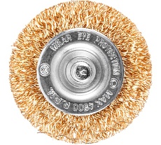 Кордщетка латунная плоская для дрели 50 мм MONOGRAM 106-960