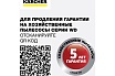 Хозяйственный пылесос Karcher WD 4 P V-20/5/22 EU 1.628-270.0