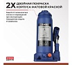 Гидравлический домкрат БелАК PREMIUM 8 т BAK.30015