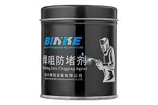 Паста защитная 200 гр Atlasweld ATL200SZ