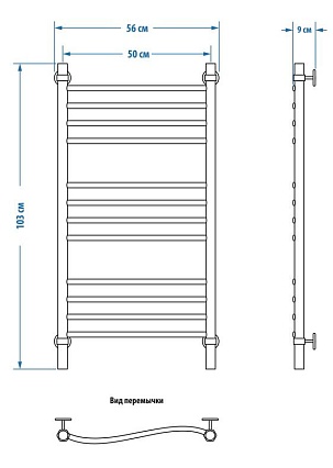 Полотенцесушитель водяной Energy Breeze Prestige 100x50 см