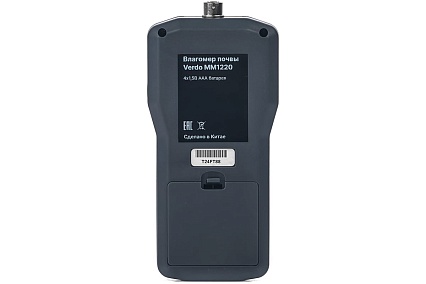 Влагомер почвы Verdo MM1220 MM082200