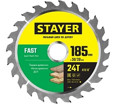 Диск пильный по дереву Stayer Fast 185x30/20 мм; 24T 3680-185-30-24_z01
