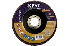 Круг лепестковый 125 мм Р60 фиолетовый Стройштуки УТ-00037564