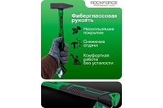 Молоток слесарный Rockforce 400г RF-T7604(58371)