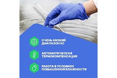 Карманный кондуктометр для обесcоленной воды HANNA instruments PWT HI98308