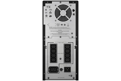 Источник бесперебойного питания 3000VA APC Smart-UPS C SMC3000I