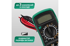 Цифровой мультиметр Mastech MAS830B 13-2010