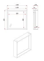 Зеркало ЗОВ Парма 120x57 см с подсветкой, аттик PZ120AT